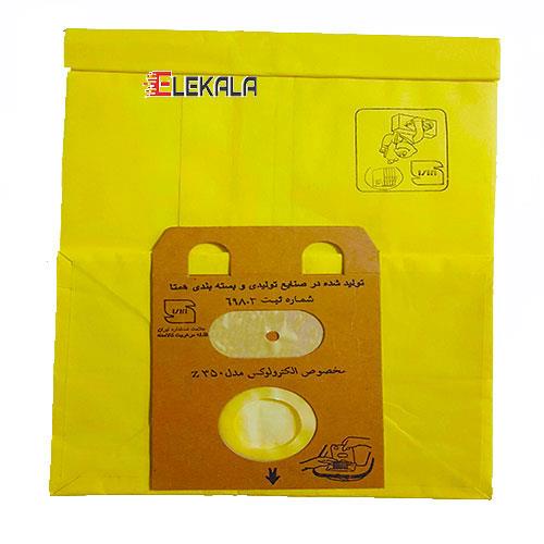 پاکت جاروبرقی یکبار مصرف الکترولوکس ۳۵۰